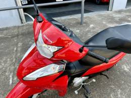 HONDA - BIZ 125 - 2023/2023 - Vermelha - R$ 17.700,00